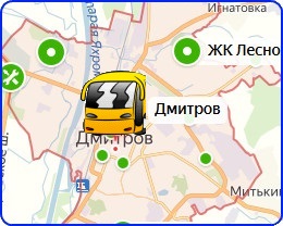 Аренда автобусов и микроавтобусов в Дмитрове