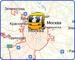 Аренда автобусов и микроавтобусов в Москве